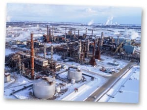 Aerial view of the Sturgeon Refinery